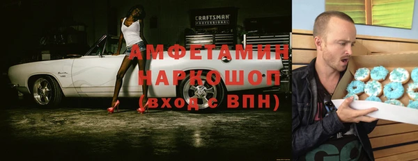 jwh Куйбышев