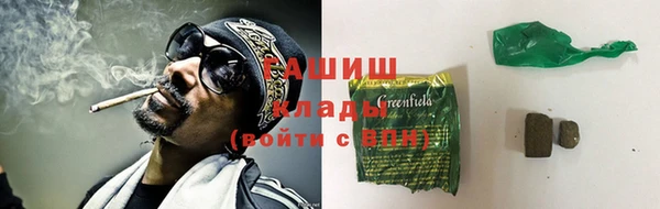 jwh Куйбышев