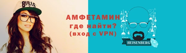 дживик Красноперекопск