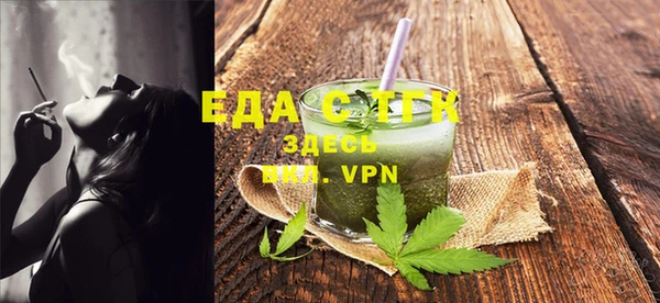MESCALINE Краснотурьинск