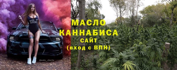 стаф Кукмор