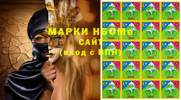 стаф Кукмор