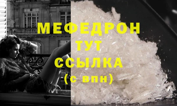 jwh Куйбышев