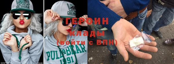 MESCALINE Краснотурьинск