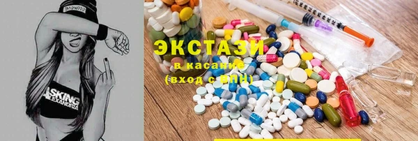 MESCALINE Краснотурьинск