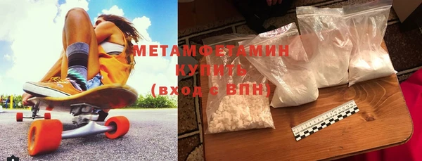 дживик Красноперекопск