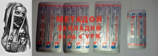 MESCALINE Яранск