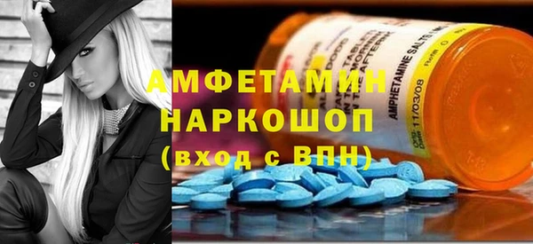 jwh Куйбышев