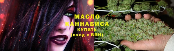 jwh Куйбышев