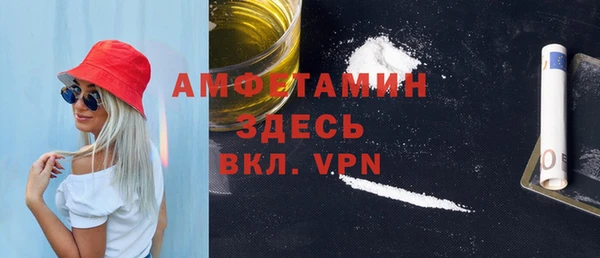 MESCALINE Краснотурьинск