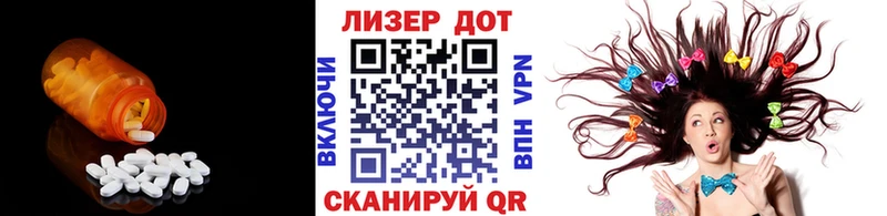 ЛСД экстази ecstasy  Купить где  Междуреченск 