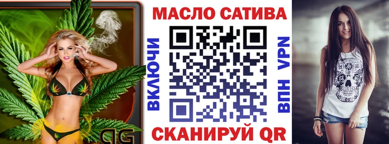 Дистиллят ТГК Wax  Купить где  Междуреченск 