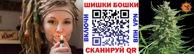 Марихуана конопля  Купить где  Междуреченск 